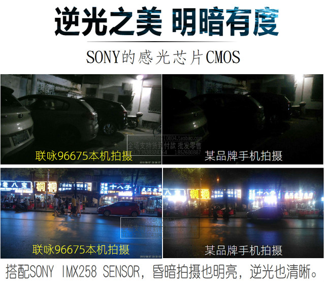 Aerial ship model 4K time-lapse HD camera Novatek 96675 time-lapse ...