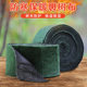 Tree wrapping cloth, big tree cold protection belt, antifreeze cloth, tree protection cloth, non-woven fabric, gardening green plant, warm tree, winter tree wrapping cotton