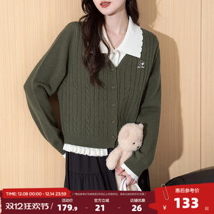 
Tang Shi 2025 autumn and winter retro lapel fake two-piece knitted cardigan for women spring and autumn coat high-end versatile sweater for women