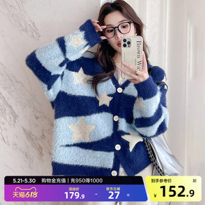 
Tangshi autumn and winter plush star pattern knitted cardigan for women spring and autumn coat high-end fashion sweater for women