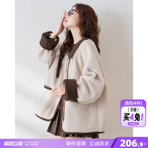 
Tangshi spring and autumn coat women's imitation sherpa short top corduroy niche design top winter