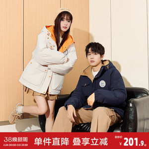 
Tangshi winter new couple cotton coat men and women hooded contrasting color cold-proof loose student thickened quilted jacket