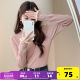 Tang Lion Half -neck Super Essence Sweaters 2024 New Positive Slim Slim Rejuvenation Covered Top Female Women's Autumn and Winter Fave
