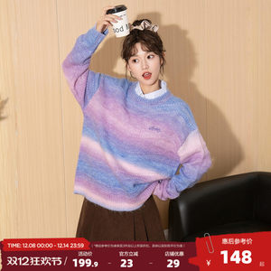 
Tangshi 2025 Autumn Sweater Women's Round Neck Pullover Gradient Texture Unique Niche Korean Style Early Autumn Wear Sweater