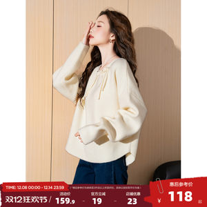 
Tang Shi 2025 spring new sweater for women new Chinese style buckles pure color high-end loose women's knitted sweater