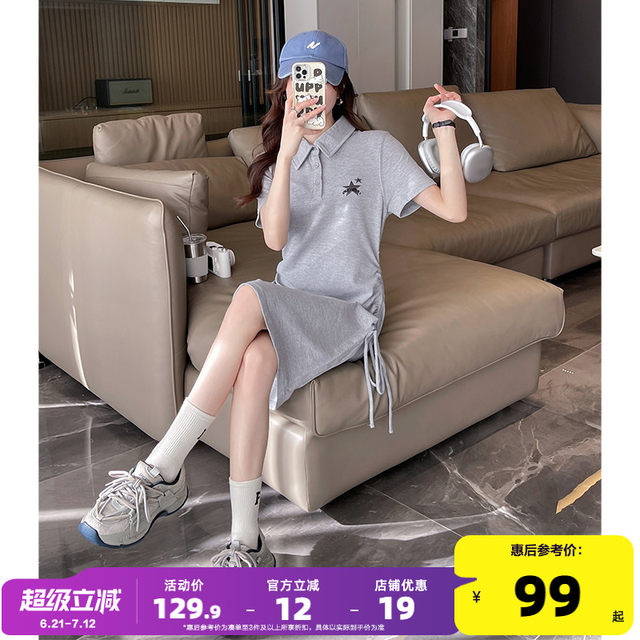 Tang Shi short-sleeved polo collar dress for women 2024 new small casual skirt design drawstring to make them look slim e5