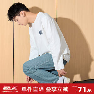 
Tangshi spring and autumn new long-sleeved T-shirt men's simple American round neck top trendy and cool inner student bottoming shirt