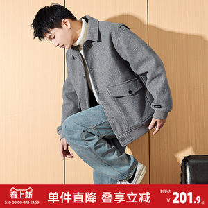 Tangshi woolen coat men's autumn and winter new lapel workwear woolen coat short style thickened and warm