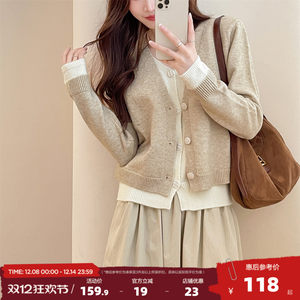 
Tang Shi 2025 autumn and winter sweater women contrasting color fake two-piece V-neck knitted cardigan women spring and autumn jacket high-end temperament