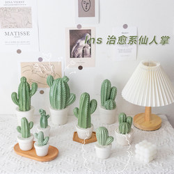 ins Simulated Cactus Ceramic Ornaments for Home Scandinavian Popular Creative Plant Desktop Decoration Living Room Office