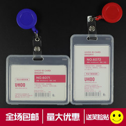 Work Badge Retractable Lanyard for Hospital Doctors and Nurses, Badge Holder, Id Card Holder, Work Card Holder, Tag Holder