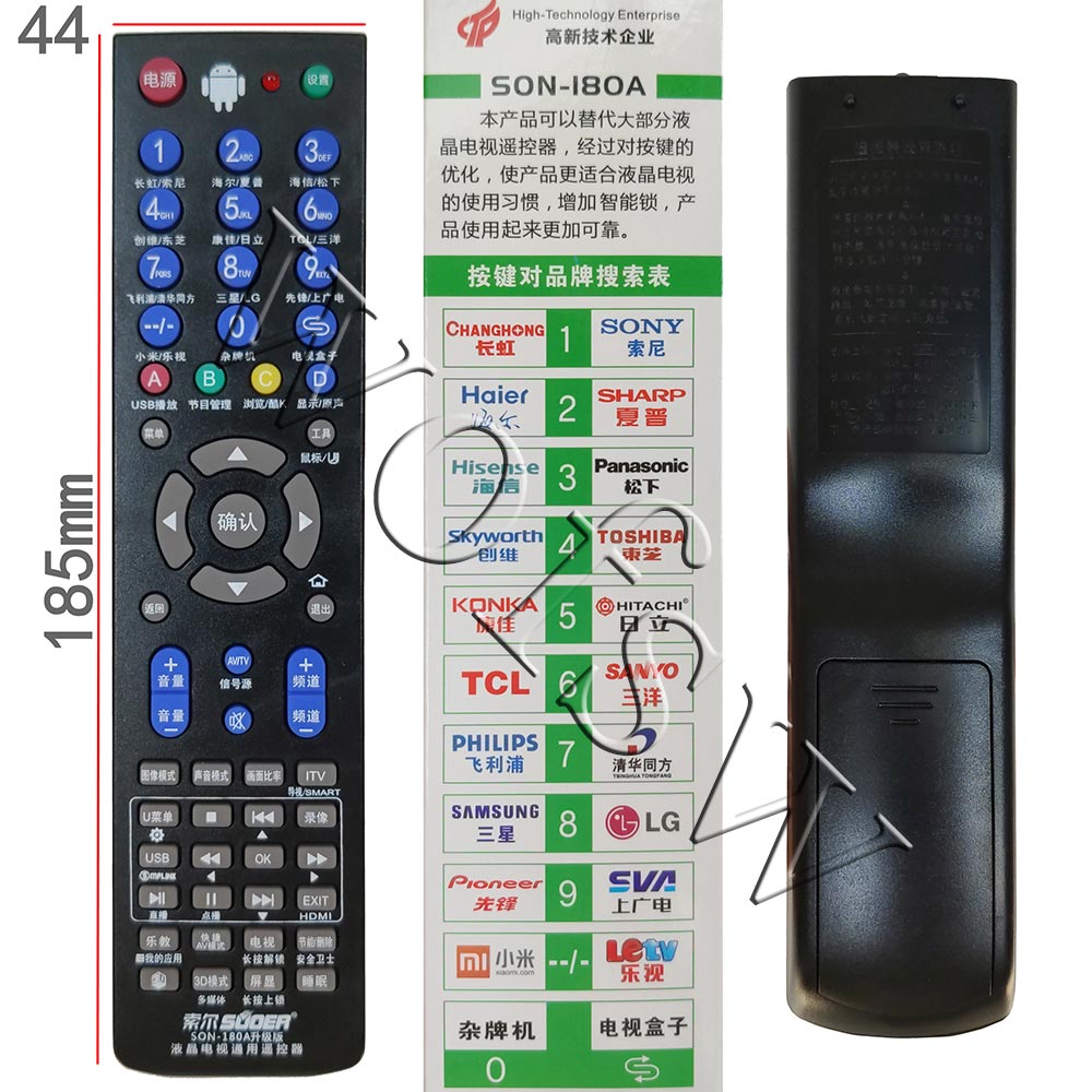 UNIVERSAL SOL SON-180A LCD TV  귣 ȭ LCD TV  Ϲ-