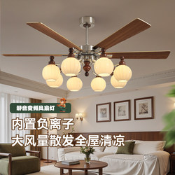 Living Room Fan Light, Ceiling Fan Light, Super Strong Wind, Variable Frequency, Silent, High-End Electric Fan, 2026 New Model, Main Light for the Hall