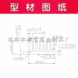 Tản nhiệt điện tử tản nhiệt nhôm 20*20*10MM nhôm nguyên chất khối nhiệt chip tản nhiệt nhôm tản nhiệt jonsbo cr 1000 led rgb Linh kiện tản nhiệt