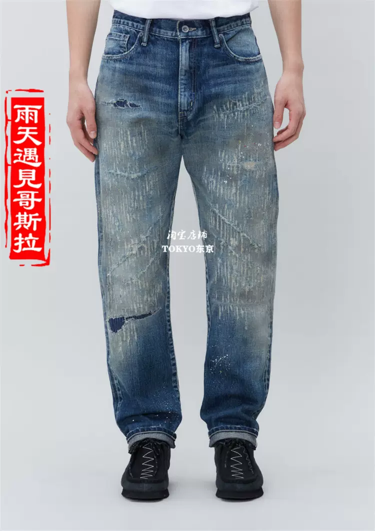 代購NEIGHBORHOOD SAVAGE.DP MID 22SS新款NBHD DPM 牛王牛仔褲-Taobao