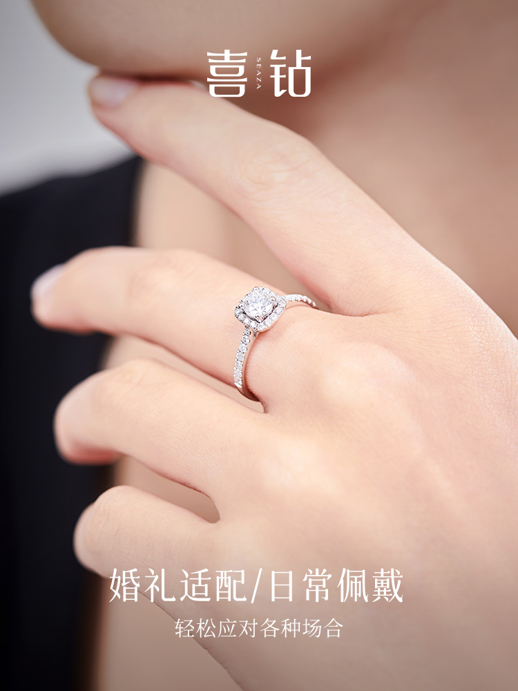 Hi Diamond 18Kホワイトゴールド ダイヤモンドリング - 結婚