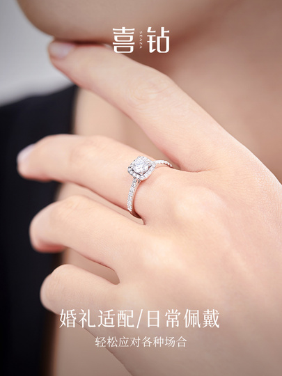 Hi Diamond 18Kホワイトゴールド ダイヤモンドリング - 結婚