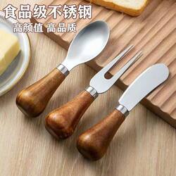 Butter Knife for Spreading Jam, Cheese Spoon, Standable Spreader Knife for Bread, Toast, Cheese, Household Butter Spreader