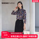 Shengyuzhu official flagship store autumn and winter new skirt for women commuting solid color shopping mall same casual hip-pack skirt
