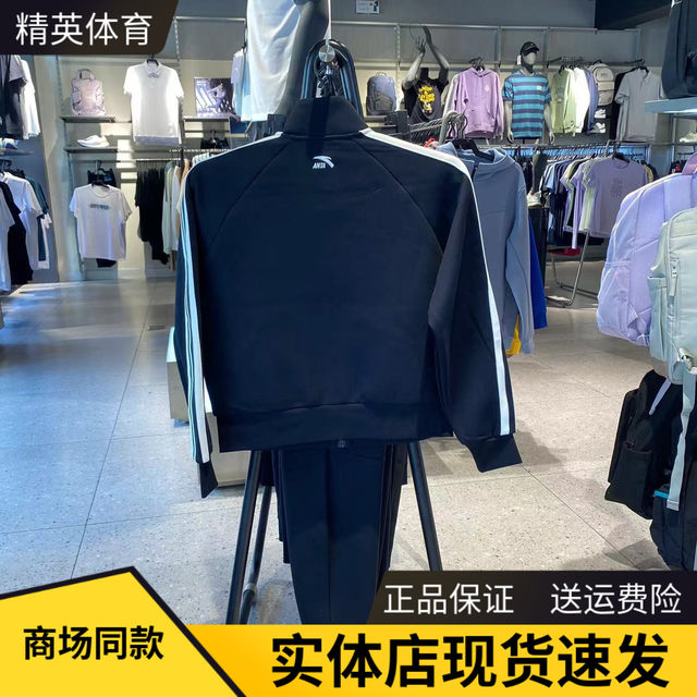 2024 Autumn New Casual Comfortable Jacket Cardigan Sports Pants Set main image 1