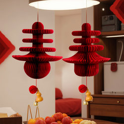 2026 New Year Decorations, Spring Festival Lanterns, Honeycomb Ornaments, Year of the Horse New Year Atmosphere Scene Setup, Festive Small Hanging Decorations