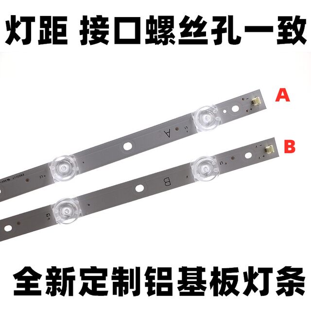 Product-07665