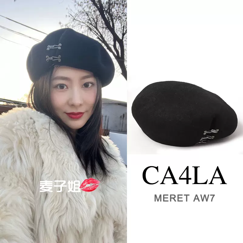 日本代购CA4LA挂钩秋冬羊毛呢贝雷帽MERET AW7保暖八角帽报童帽女-Taobao