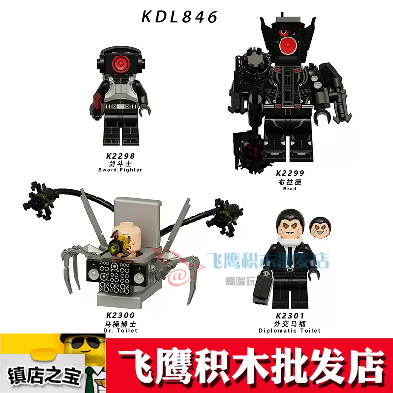 備前　琴高仙人置物　共箱 備前 琴高仙人置物 共箱