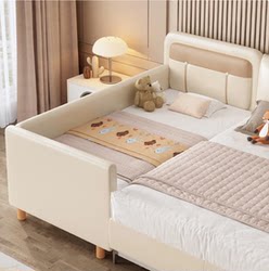 Children's Bed Splicing Bed with Guardrail, Widened Bed, Adult Splicing Bedside Bed, Side Bed for Girls and Boys, Newborn Crib