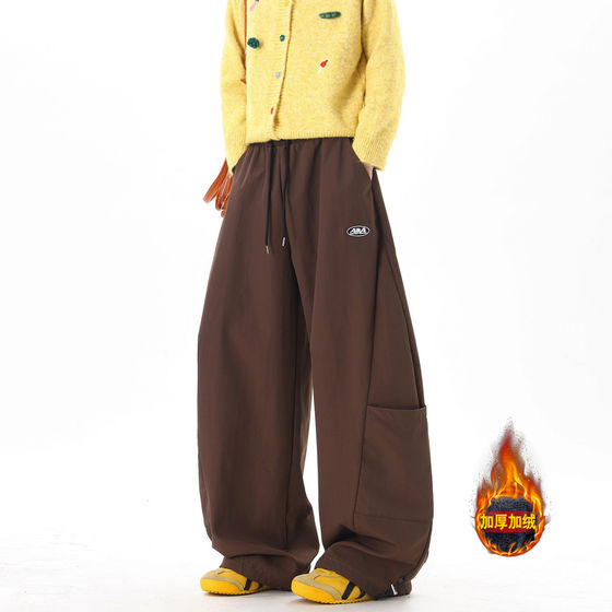 
[Boutique] New model launched 2026 spring neutral Hong Kong style plus velvet machete pants assault pants waterproof casual pants