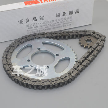 Suitable for Yamaha jym125 accessories chain set