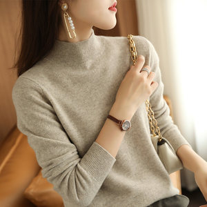 
Elegant half-turtleneck sweater for women, loose and slim, spring, autumn and winter thin style with long-sleeved black knitted bottoming shirt