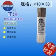 Cầu chì Zhenghao 10*38mm cầu chì R015 RT18-32 lõi cầu chì 2A 4A 1A 16A 32A 10A