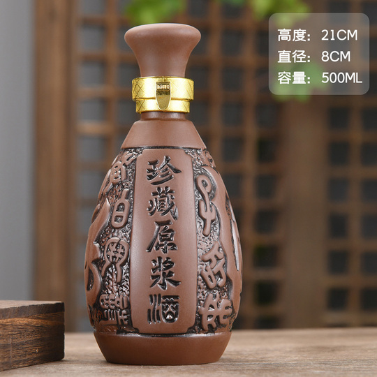 陶器ワインボトル 500ml - 陶製瓶、アンティークデザイン密閉