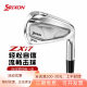 SRIXON Slixe Golf Men's Club ZXi7 Iron Group Golf Forged Controlling Iron 24 New Model