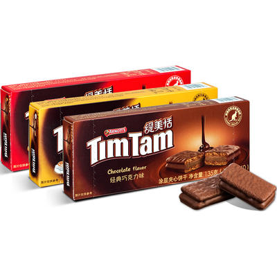 Timtam/缇美恬巧克力夹心饼干官方正品进口网红零食小包装135g*3
