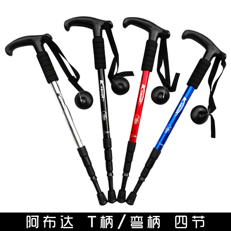 Abuda Hiking Poles Telescopic Aluminum Alloy Trekking Poles