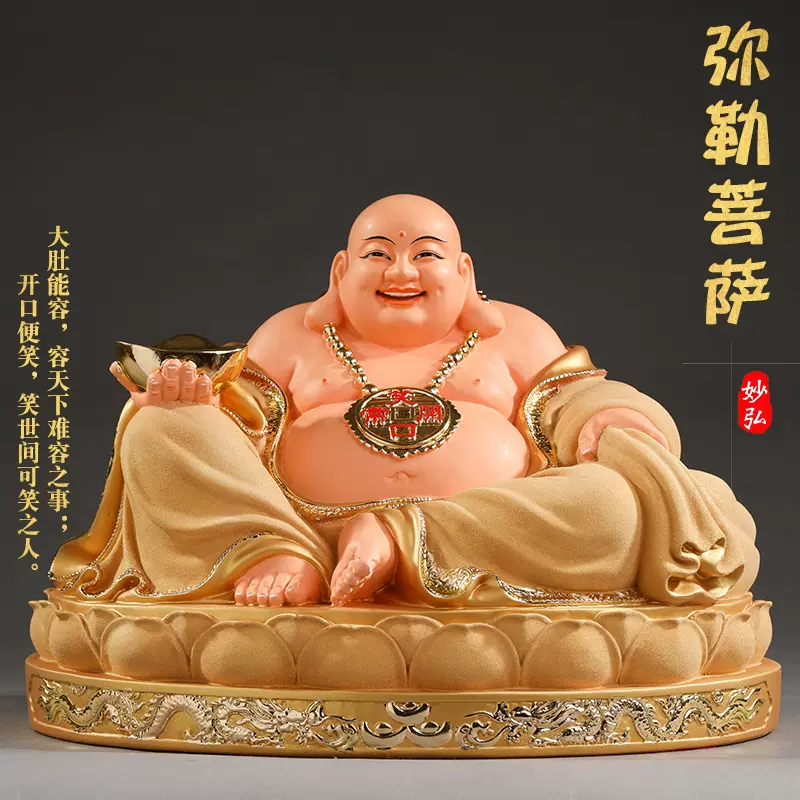 仏像 観音菩薩 天然水晶 美術品 紅水晶 23cm | www.esn-ub.org
