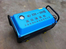 High-Pressure Car Washing Machine for Home and Commercial Use 220V Electric Car Washer Cleaning Machine Portable Self-Priming Car Wash Pump