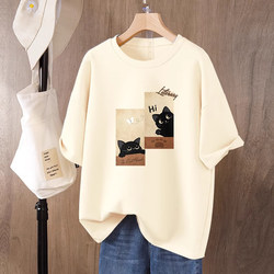 Plus Size 2025 Summer Fat Mom Style High-End Women's T-Shirt That Covers the Body 150kg Short-Sleeved Loose Slimming Top