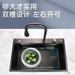 Honeycomb Nano Stainless Steel Large Single Sink Thickened 304 Kitchen Raindance Waterfall Sink Dishwashing Basin