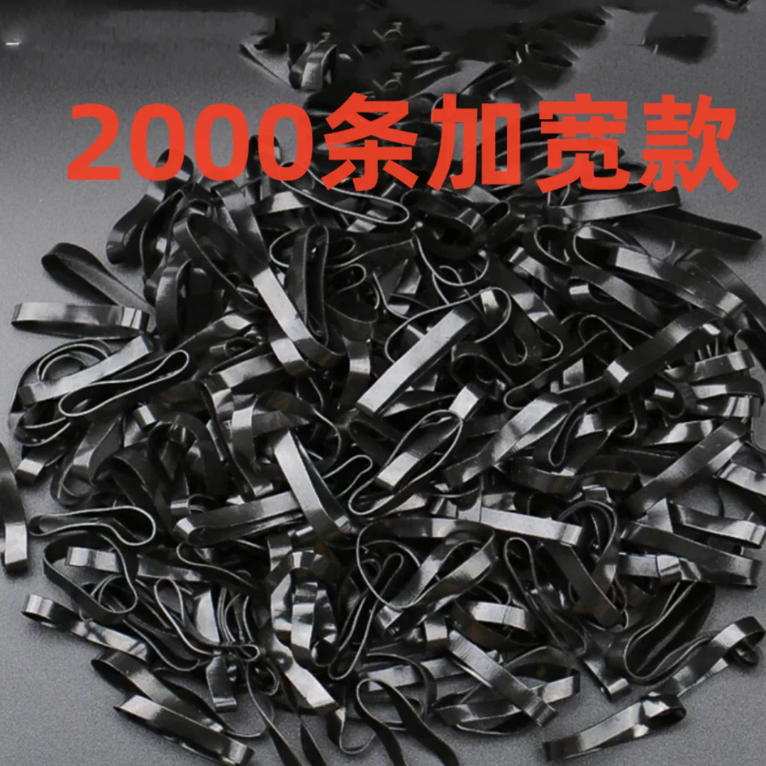 橡皮筋女扎头发加粗加厚发圈一次性高弹力耐用