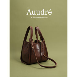 Auudre High-End Vintage Bucket Bag for Women 2026 New Autumn and Winter Versatile Crossbody Bucket Bag