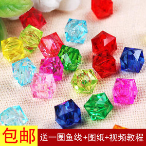 10mm imitation crystal diamond DIY handmade string beaded color transparent acrylic bead beads tadpan bead

