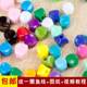 10mm solid four-corner beads DIY hand-made beaded woven tissue box material wrap acrylic square beads sparse beads beads