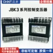 Máy biến áp điều khiển Chint JBK3-250VA500VA100VA63VA được tùy chỉnh cho máy công cụ CNC với 380/220V