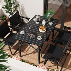 Balcony Small Coffee Table Folding Table and Chair Set Portable Small Table Outdoor Camping Picnic Small Square Table Small Tea Table