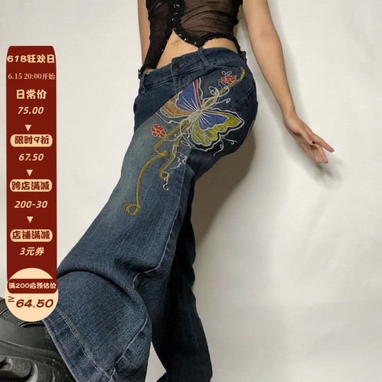 Vaqueros Wide Leg Lavado Oscuro Pantalones de Denim Bordados