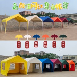 Outdoor Sunshade Tent, Thickened Canopy, Popular for Home Use, Parking, Market Stalls, Courtyard, Triangular Night Market, Advertising, Commercial Use
