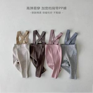 
Ins weightlifting pants baby boy and girl baby big butt pure cotton high waist belly protection overalls baby jumpsuit Nordic